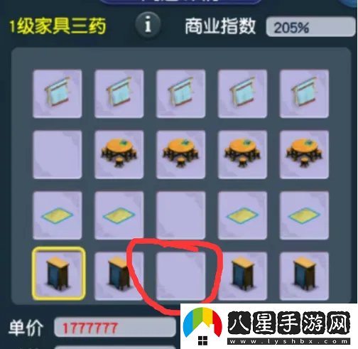 夢(mèng)幻西游神豪投入百萬(wàn)鑲嵌20級月亮石