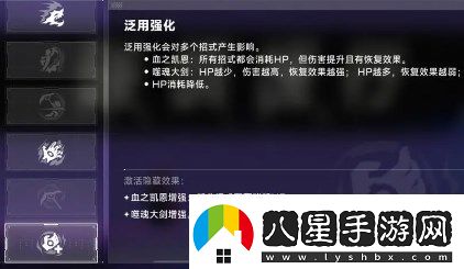 蒼翼混沌效應新手角色選擇及玩法詳解