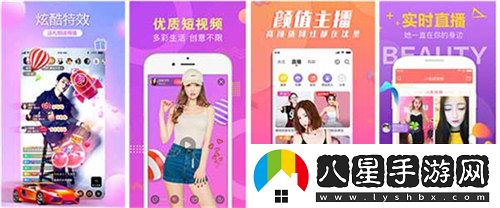 x7x7x7任意噪:探索2024年的創(chuàng  )與挑戰