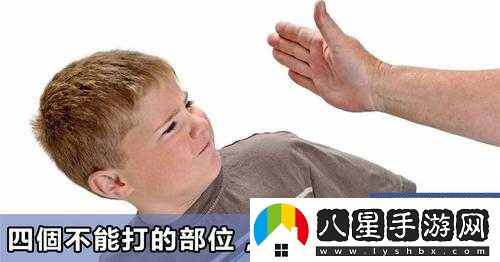 12 歲能否在內里塞筆？探討是否可行