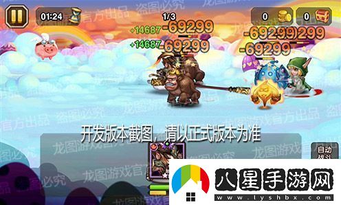 火眼金睛千鈞一棒！新魂匣泰坦齊天大圣神通廣大！