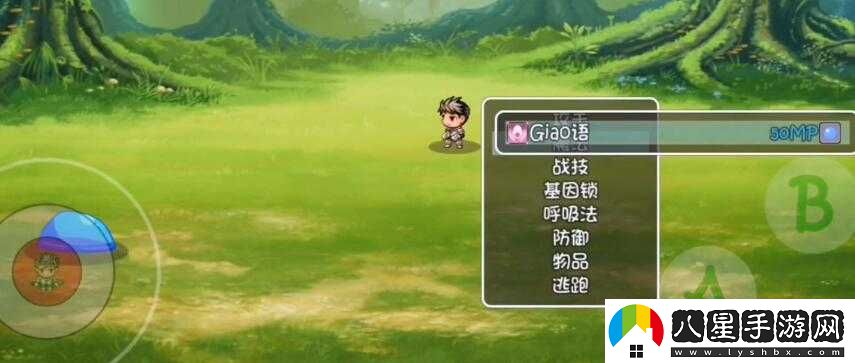 大千世界Giao語(yǔ)價(jià)值與介紹