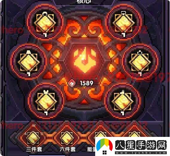 我的勇者安洛先武器、符文、魂珠、魂卡、寵物培養推薦
