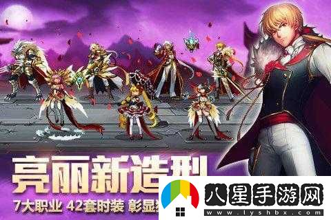 時(shí)空獵人公會(huì )戰勝策略揭秘