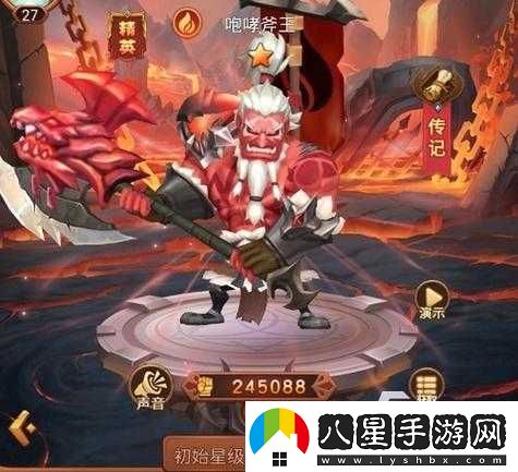 暗夜兵團斧王與猴子誰(shuí)更好