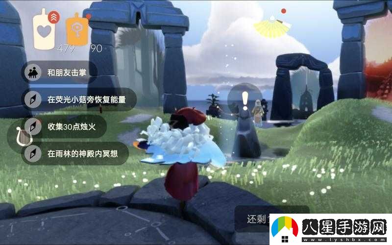 光遇季節蠟燭位置攻略