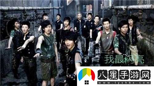 曾經(jīng)的我想唱就唱是什么歌？