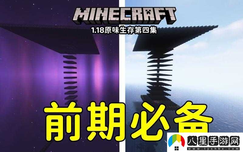 如何使用我的世界的刷怪箱功能？