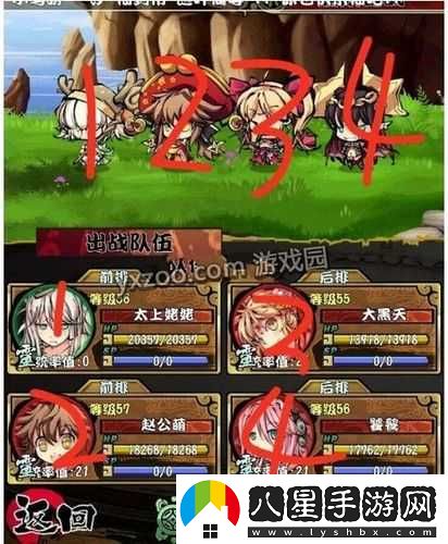 幻想姬裝備進(jìn)階，全方位提升實(shí)力