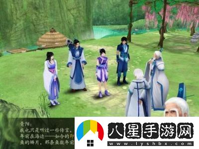 仙劍奇俠傳4圖文攻略整合超詳細仙劍奇俠傳四攻略