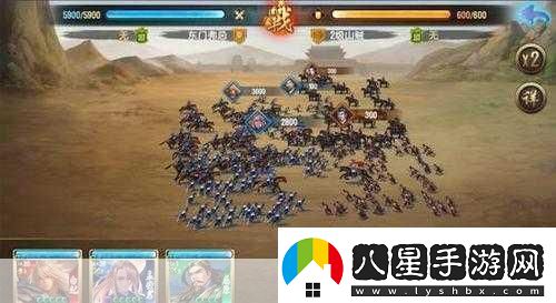 挑戰智慧極限