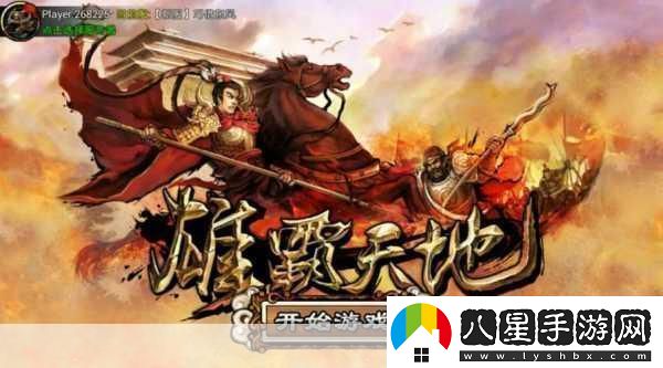 獨家揭秘熱門(mén)IP跨界新動(dòng)向！里番風(fēng)動(dòng)畫(huà)未播先火手游界如何借勢打造沉浸式體驗