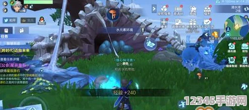 全面探索我的起源中藥品效能與持久時(shí)效，助力冒險旅程無(wú)憂(yōu)前行