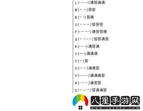 最強蝸牛老終端密碼揭秘