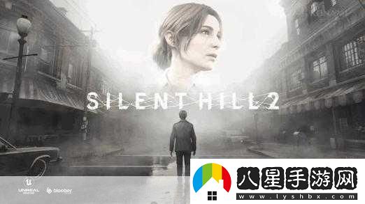 獨家揭秘恐怖巔峰再臨！寂靜嶺2手游解鎖時(shí)間震撼公布