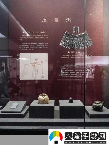 人們常說(shuō)半斤八兩是因為古代的一斤等于