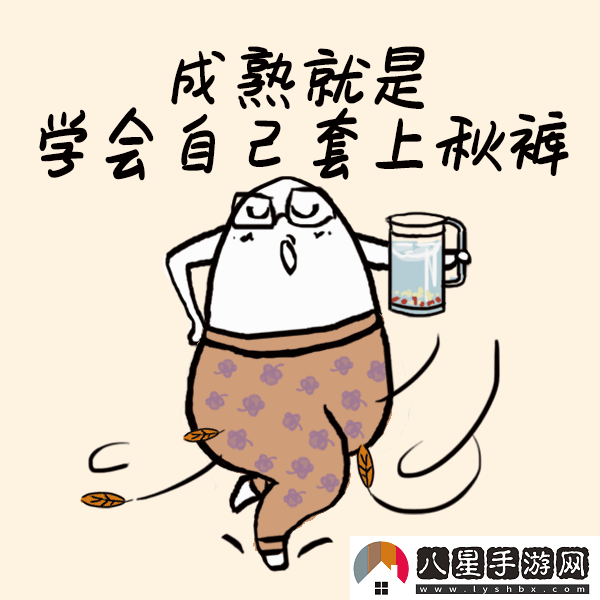 斷崖式冷空氣來(lái)了！多地同期少見(jiàn)低溫 最高降幅超16℃