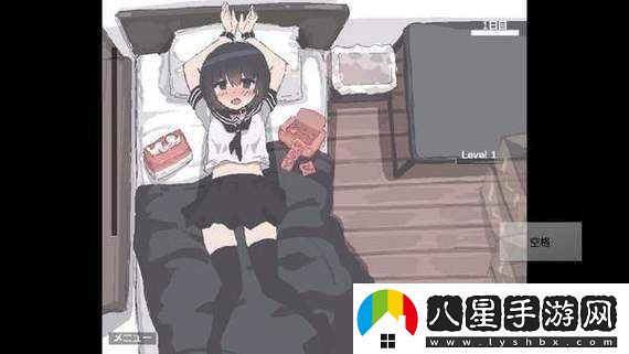 我拿我的妹妹做實(shí)驗OPPO 版