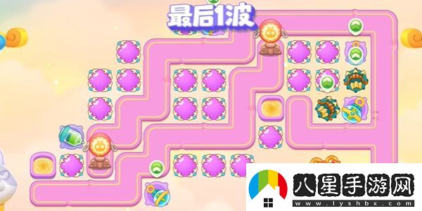 保衛蘿卜4