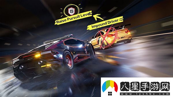 極品飛車(chē)集結紅旗怎么獲取