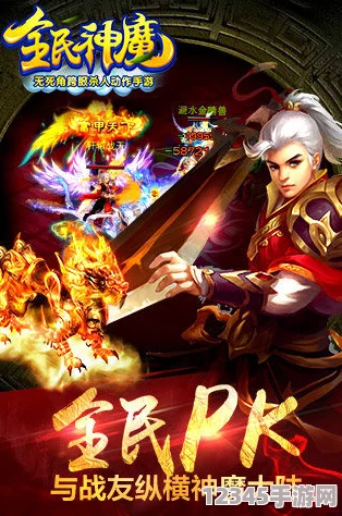 全民神魔榮耀再啟！299服安卓新區【爐火鑄神，百經(jīng)共養】今日震撼登場(chǎng)，開(kāi)啟魔幻新紀元！