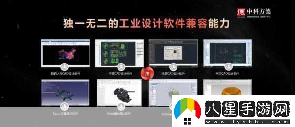 中國windows野外mgdrcc中國Windows平臺下MGDRCC的應用與發(fā)展探討