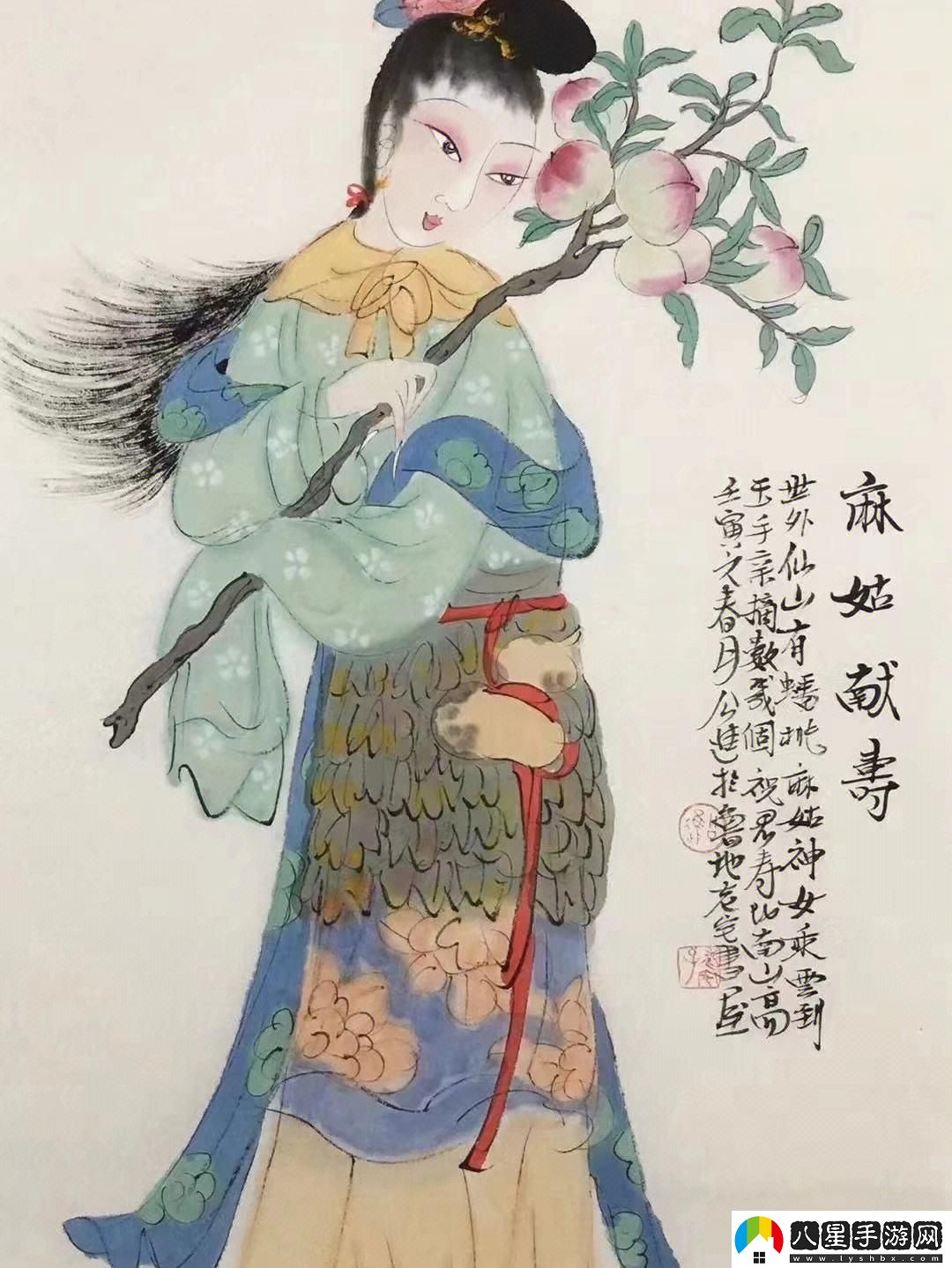 農夫馬仁禮的跨界風(fēng)采