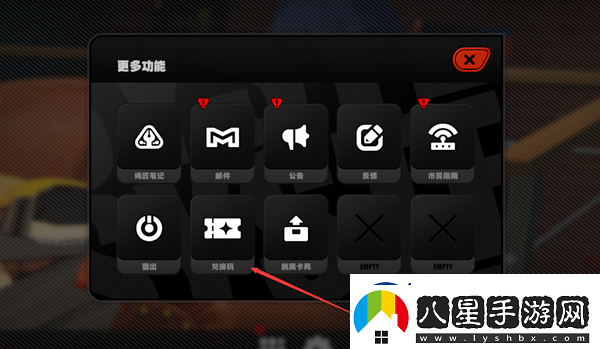 絕區零兌換碼最新10月匯總