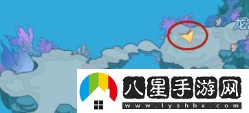 長(cháng)安幻想東海還債任務(wù)怎么做