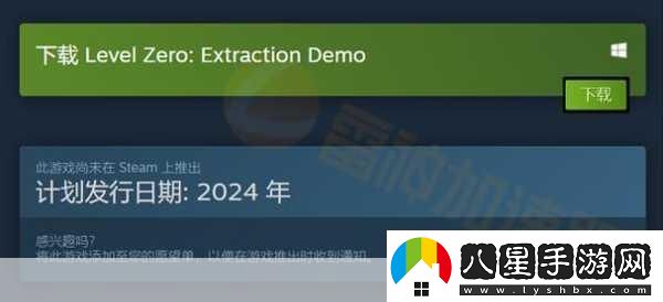 盜日求生震撼來(lái)襲！恐怖FPS新預告燃爆Steam平臺