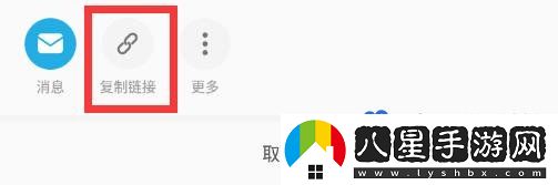 嗶哩嗶哩怎么設置一起看-一起看功能開(kāi)啟方法