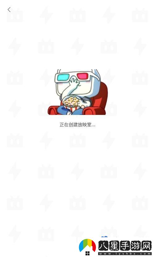 嗶哩嗶哩怎么設置一起看-一起看功能開(kāi)啟方法