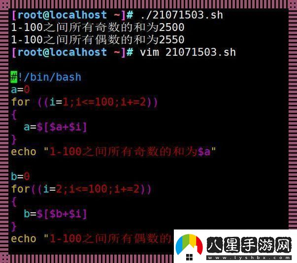 提取奇數樂(lè )此不疲的“數?！庇螒?></p><p>說(shuō)干就干，你可別以為這活兒輕松，這可是技術(shù)活，得用心。列表，那可是一個(gè)個(gè)小數字的藏身之處，你要用你的火眼金睛，一一看穿它們的偽裝。for語(yǔ)句，就是你的“撈網(wǎng)”，一圈一圈地掃過(guò)這片數字之海，把那些奇數，一個(gè)不落地“撈出”。</p><p>想象一下，如果數字們也有性格，那列表里的這些家伙，肯定是五花八門(mén)，有哭笑不得的滑頭，有脾氣暴躁的火藥桶，也有溫文爾雅的君子。你要找的，就是那些脾氣暴躁，一戳就跳腳的奇數們。</p><p>“嘿，你這個(gè)小家伙，躲在偶數堆里，以為我就找不著(zhù)你啦？”你的for語(yǔ)句就像一個(gè)頑皮的孩子，在數字的沙灘上，逐個(gè)翻看每一個(gè)貝殼，試圖找到最獨特的那個(gè)。</p><p>“喲，這不是3嗎？你咋還在這兒，以為換個(gè)馬甲我就不認識你了？”你的每一次循環(huán)，都像是在和這些數字玩捉迷藏，每一次找到奇數，都像是一次小小的勝利。</p><p>“5，你個(gè)搗蛋鬼，又在這惹是生非！”你的程序就像一個(gè)嚴格的老師，一邊數落著(zhù)這些奇數，一邊又忍不住對它們的獨特性格露出微笑。</p><p>別忘了，這可是一場(chǎng)游戲，雖然有時(shí)候它讓你頭疼，有時(shí)候它讓你想砸電腦，但你得承認，找到那些奇數的時(shí)候，心里那份小小的成就感，還是挺讓人上癮的。</p><p>別急，慢慢來(lái)，這可不是一蹴而就的事兒。你得一個(gè)一個(gè)地檢查，一個(gè)一個(gè)地篩選。這些奇數，就像是散落在海里的珍珠，你得用心，才能找到它們。</p><p>別忘了，雖然我們是在找奇數，但這過(guò)程，也是一個(gè)自我發(fā)現之旅。你會(huì )發(fā)現自己有時(shí)候也很“奇數”，不那么合群，不那么循規蹈矩。這不，你的程序，就像是你性格的一面鏡子，你對這些奇數的態(tài)度，也許正是你對自我的一種反思。</p><p>在這場(chǎng)數字的海洋里，我們用一種看似荒誕不經(jīng)的方式，尋找著(zhù)那些獨特的存在。而生活，不也就是這樣嗎？我們在人海茫茫中，尋找著(zhù)自己的定位，尋找著(zhù)那些能讓自己與眾不同的特質(zhì)。</p>                            </div>
            <div   class=