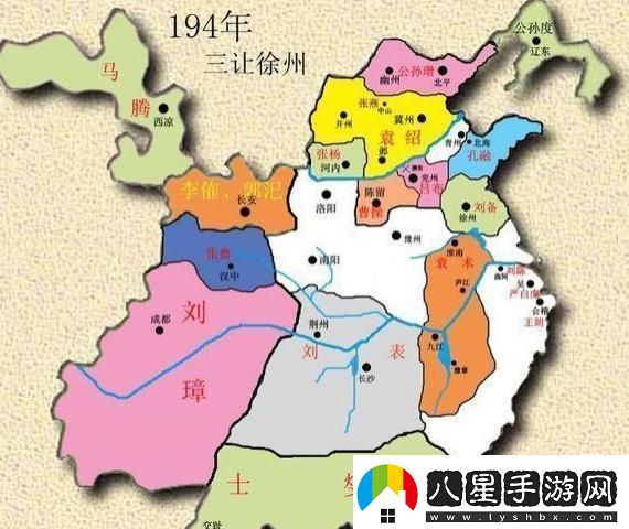 黃巾飄搖至晉朝統一哎呦這歷史長(cháng)河中的一段小曲折！