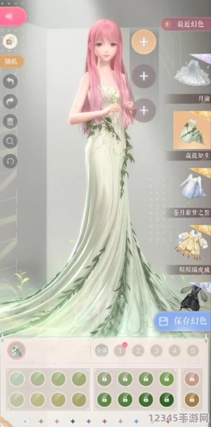 探索奇跡暖暖第七章：解鎖專(zhuān)屬染色進(jìn)化服飾，打造獨一無(wú)二時(shí)尚新篇章