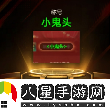 KK最新對戰平臺萬(wàn)圣節狂歡開(kāi)啟！K妹邀你暢玩RPG領(lǐng)好禮！