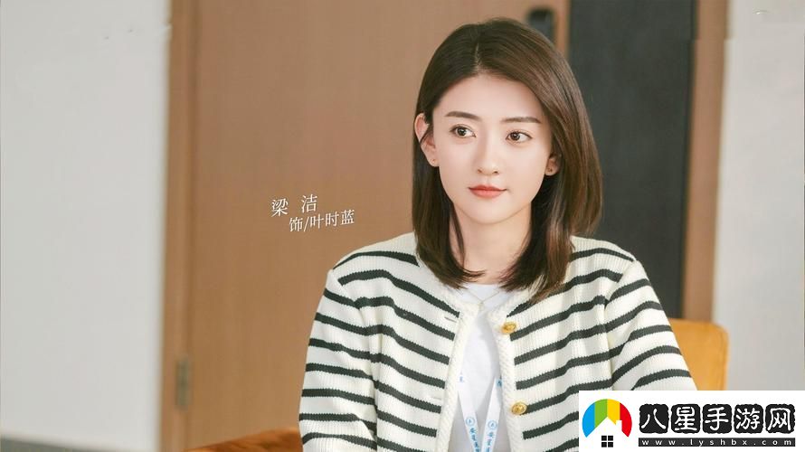 “來(lái)我家吧”電視劇免費觀(guān)看笑話(huà)！星辰級吐槽在此！