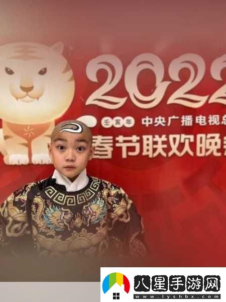 2022央視春晚節目單大揭秘游俠帶你領(lǐng)略視聽(tīng)盛宴