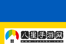 stavn以2.34