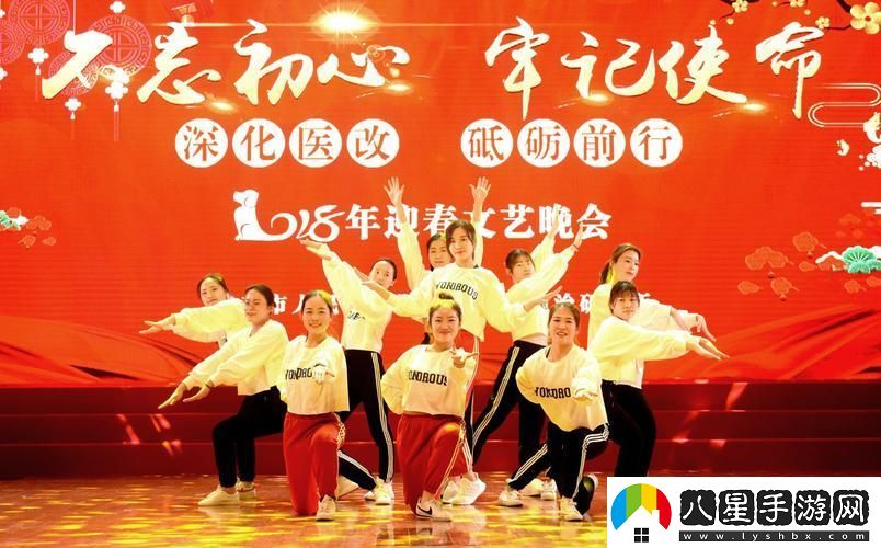 笑掉大牙！杏壇春晚玩轉科技