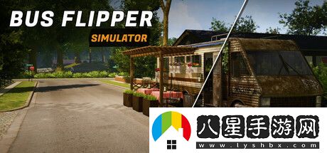 Bus Flipper模擬器Steam上線(xiàn) 廢棄大巴改裝模擬