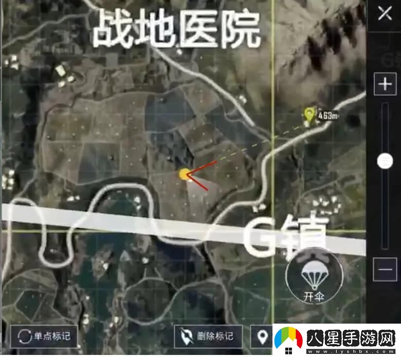 和平精英跳傘后怎么飛得又快又遠