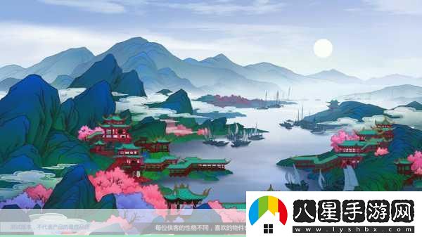劍網(wǎng)3指尖江湖iOS測試在即經(jīng)典地圖重現江湖！