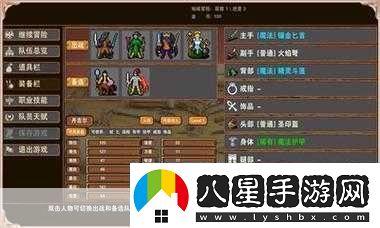 公主法典全方位攻略連招技巧、角色研究與入手指南