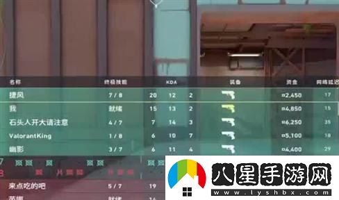 賽爾號星球戰爭譜尼真實(shí)形態(tài)攻略：與強敵對抗，捍衛星球的和平與安全
