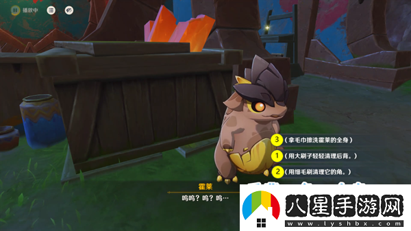 原神納塔地區委托成就有哪些納塔每日委托成就匯總