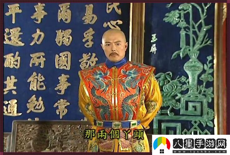 時(shí)尚亂燉