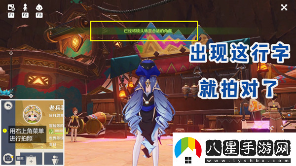 原神納塔地區委托成就有哪些納塔每日委托成就匯總