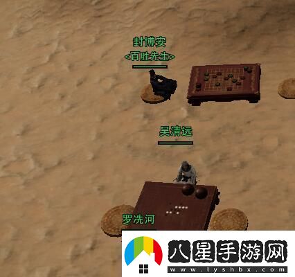 劍3勝負局寵物奇遇怎么做