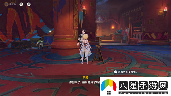 原神納塔地區委托成就有哪些納塔每日委托成就匯總